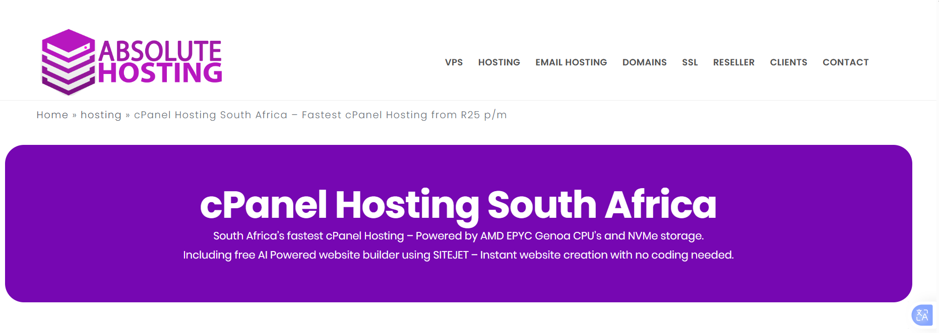 cPanel Hosting in South Africa 