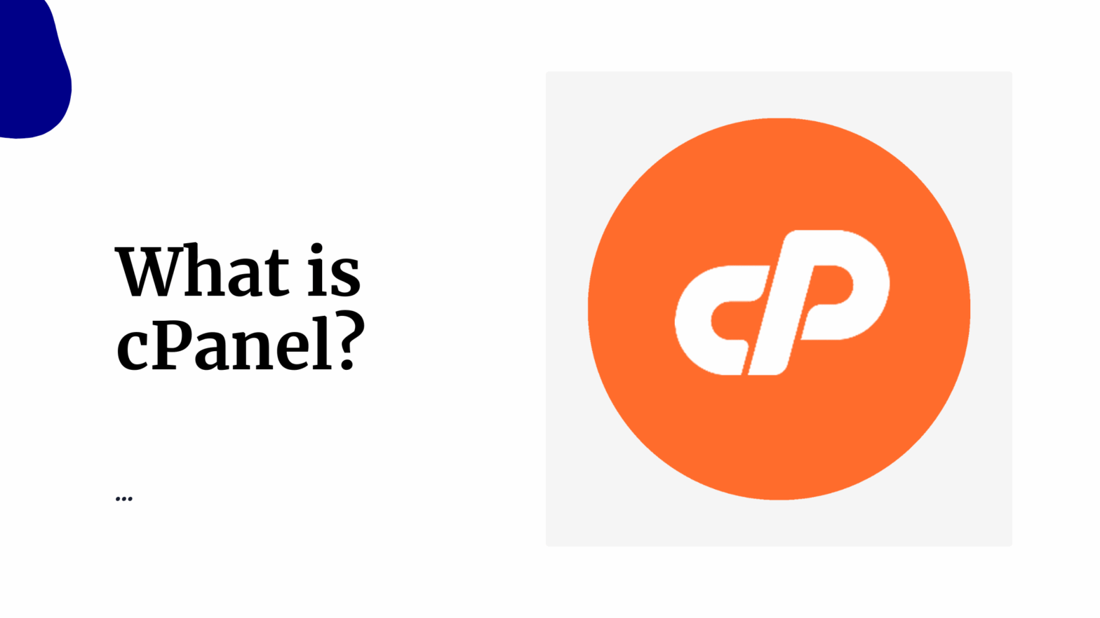 What is cPanel