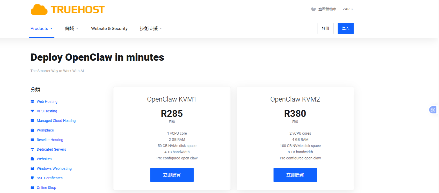 best openclaw managed hosting providers