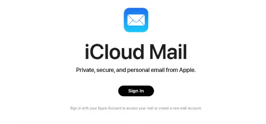 image showing an envelope with a blue background and below it is written icloud mail